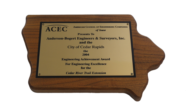 2004 Engineering Achievement Award