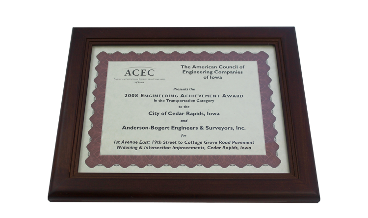 2008 Engineering Achievement Award